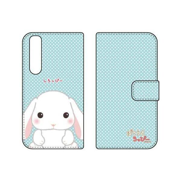 Xperia 1 III P[X SOG03 SO-51B A101SO ۂĂҁ[ 蒠 ҁ[ X}zP[X (󒍐Y)