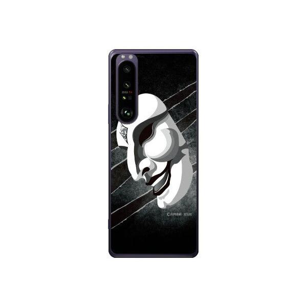 Xperia 1 III P[X SOG03 SO-51B A101SO ʁiT^̒܃ubNj X}zP[X (󒍐Y)