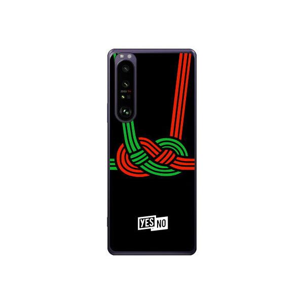 Xperia 1 III P[X SOG03 SO-51B A101SO nbs[Mtg ubN X}zP[X (󒍐Y)