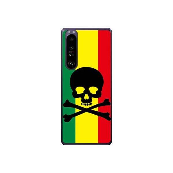 Xperia 1 III P[X SOG03 SO-51B A101SO XJ X^ X}zP[X (󒍐Y)