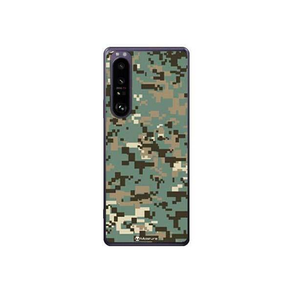 Xperia 1 III �P�[�X SOG03 SO-51B A101SO DIGITAL camouflage �O���[�� �X�}�z�P�[�X (�󒍐��Y)