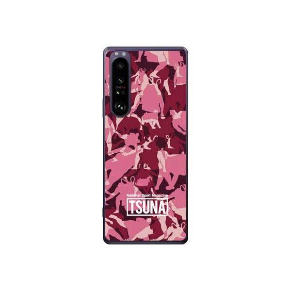 Xperia 1 III �P�[�X SOG03 SO-51B A101SO ���o���TSUNA meisai �i���ʕ��j 3 �s���N �X�}�z�P�[�X (�󒍐��Y)