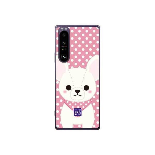 Xperia 1 III P[X SOG03 SO-51B A101SO ΎOZ VK[ X}zP[X (󒍐Y)