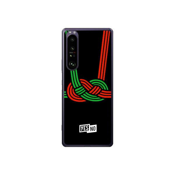 Xperia 1 III P[X SOG03 SO-51B A101SO nbs[Mtg ubN X}zP[X (󒍐Y)