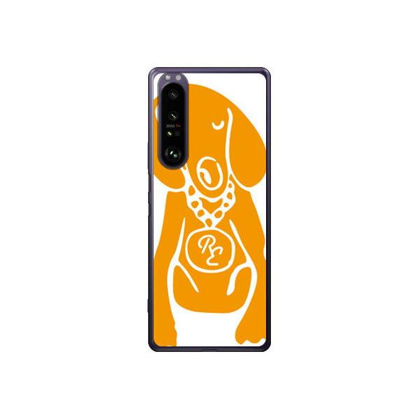 Xperia 1 III P[X SOG03 SO-51B A101SO Dog zCg×IW X}zP[X (󒍐Y)