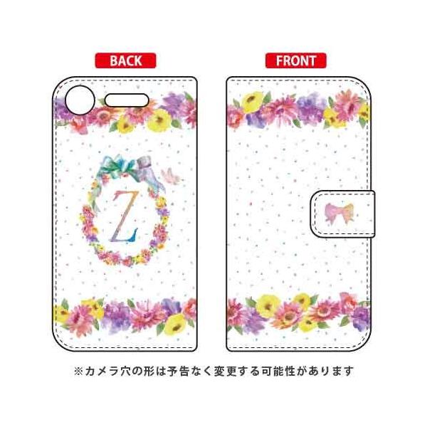 Xperia XZ1 �P�[�X �蒠 �p�X�e���t�����[ Z �X�}�z�P�[�X (�󒍐��Y)