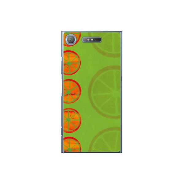 Xperia XZ1 �P�[�X �I�����W�t���[�c �O���[�� �X�}�z�P�[�X (�󒍐��Y)