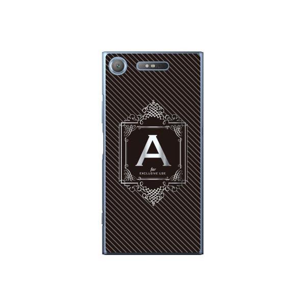 Xperia XZ1 �P�[�X ���O�W���A���[ A �V���o�[�O���[ Cf ltd �X�}�z�P�[�X (�󒍐��Y)