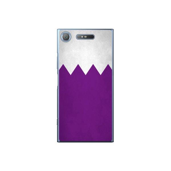 Xperia XZ1 P[X  y32z E` Cf ltd X}zP[X (󒍐Y)