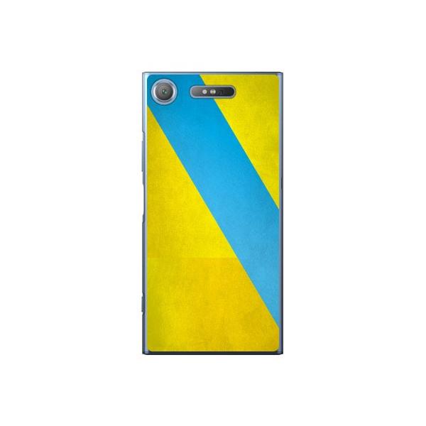 Xperia XZ1 P[X  y35z EFF Cf ltd X}zP[X (󒍐Y)
