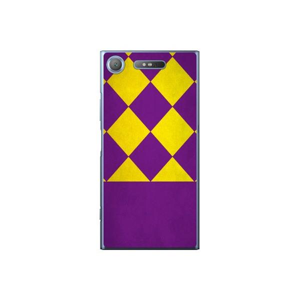 Xperia XZ1 P[X  y41z CVE_ChE Cf ltd X}zP[X (󒍐Y)