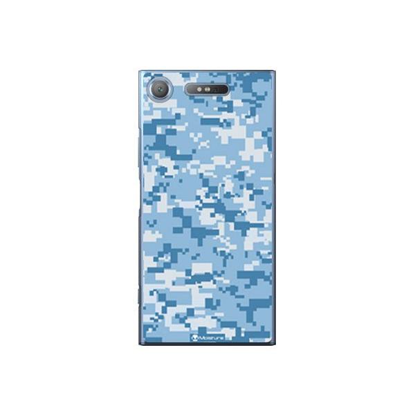 Xperia XZ1 P[X DIGITAL camouflage u[ X}zP[X (󒍐Y)