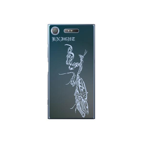 Xperia XZ1 �P�[�X ���܂��� �X�}�z�P�[�X (�󒍐��Y)