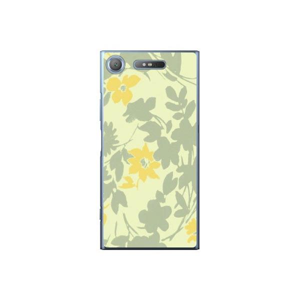 Xperia XZ1 �P�[�X ���C���h ���[�t �X�}�z�P�[�X (�󒍐��Y)