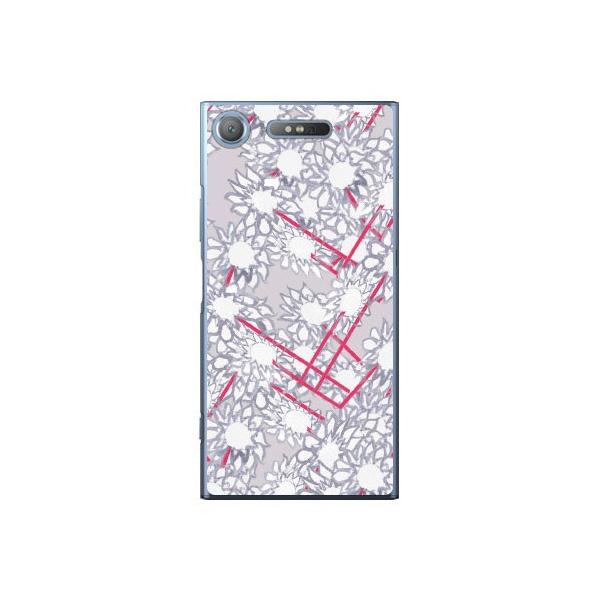 Xperia XZ1 P[X t@KX A^bN X}zP[X (󒍐Y)