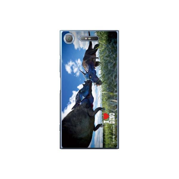 Xperia XZ1 P[X pLPt@TEX X}zP[X (󒍐Y)