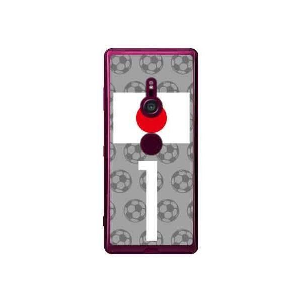 Xperia XZ3 P[X {\`[1 X}zP[X (󒍐Y)