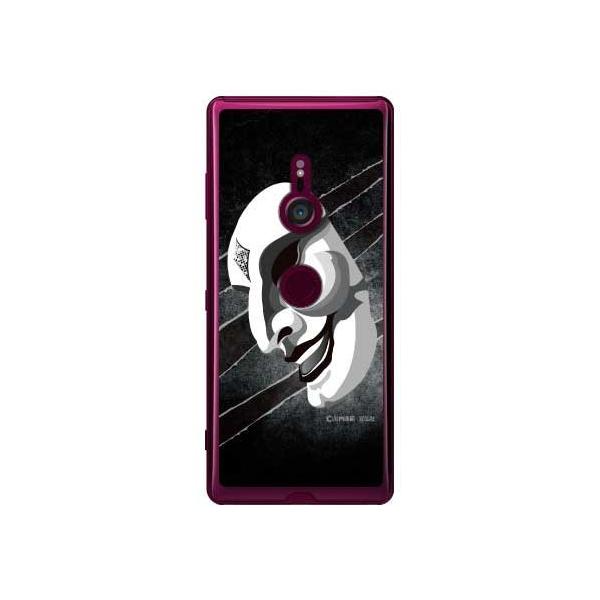 Xperia XZ3 P[X ʁiT^̒܃ubNj X}zP[X (󒍐Y)