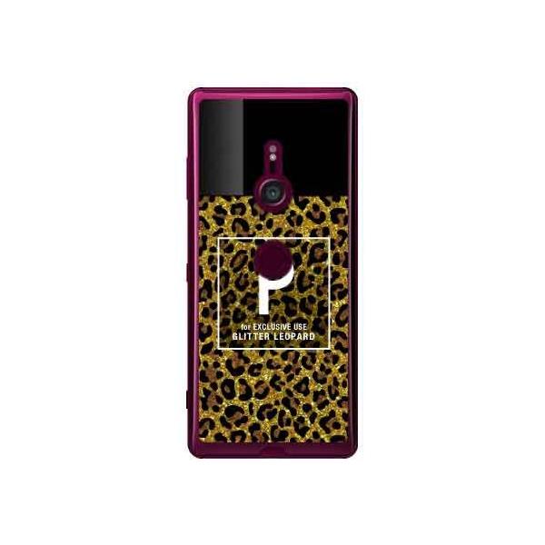 Xperia XZ3 �P�[�X �q���E�� �l�C���{�g�� P �u���E�� �X�}�z�P�[�X (�󒍐��Y)