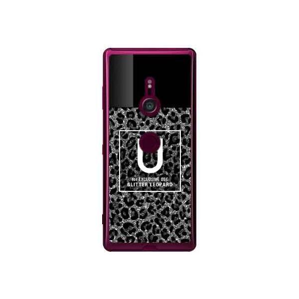 Xperia XZ3 �P�[�X �q���E�� �l�C���{�g�� U �O���[ �X�}�z�P�[�X (�󒍐��Y)
