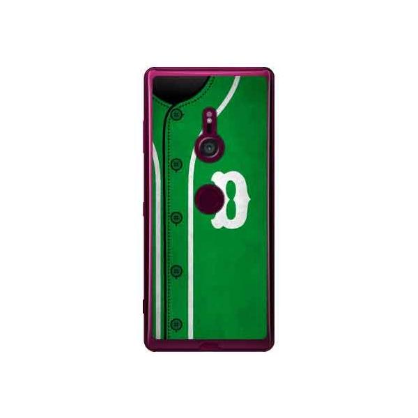 Xperia XZ3 �P�[�X �x�[�X�{�[�� �O���[�� D �X�}�z�P�[�X (�󒍐��Y)