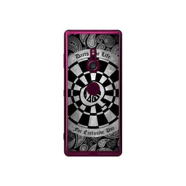 Xperia XZ3 �P�[�X �_�[�c �O���[ Q �X�}�z�P�[�X (�󒍐��Y)