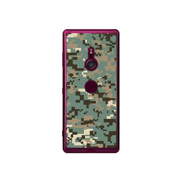 Xperia XZ3 P[X DIGITAL camouflage O[ X}zP[X (󒍐Y)