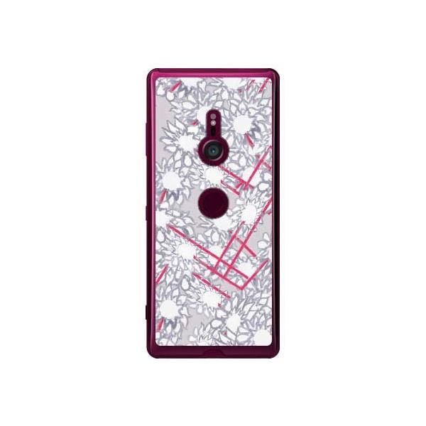 Xperia XZ3 P[X t@KX A^bN X}zP[X (󒍐Y)