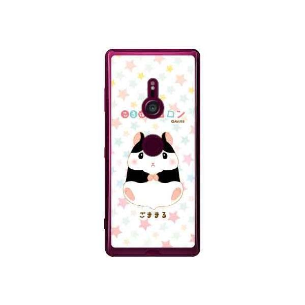 Xperia XZ3 �P�[�X ����͂ރR���� ���܂܂� �X�}�z�P�[�X (�󒍐��Y)
