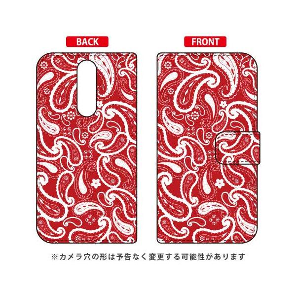 Xperia 1 P[X SOV40ESO-03L 蒠 yCY[ bh X}zP[X (󒍐Y)