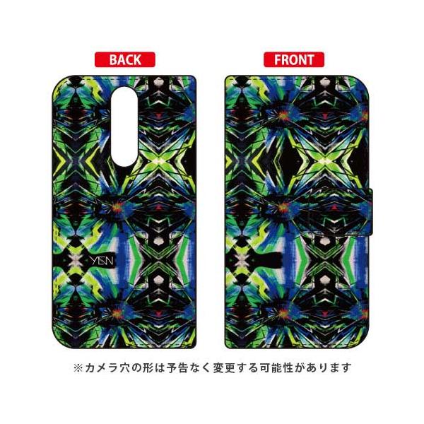 Xperia 1 �P�[�X SOV40�ESO-03L �蒠 MICROU BEAM �X�}�z�P�[�X (�󒍐��Y)