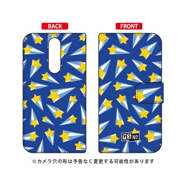 Xperia 1 P[X SOV40ESO-03L 蒠 V[eBOX^[ u[ X}zP[X (󒍐Y)