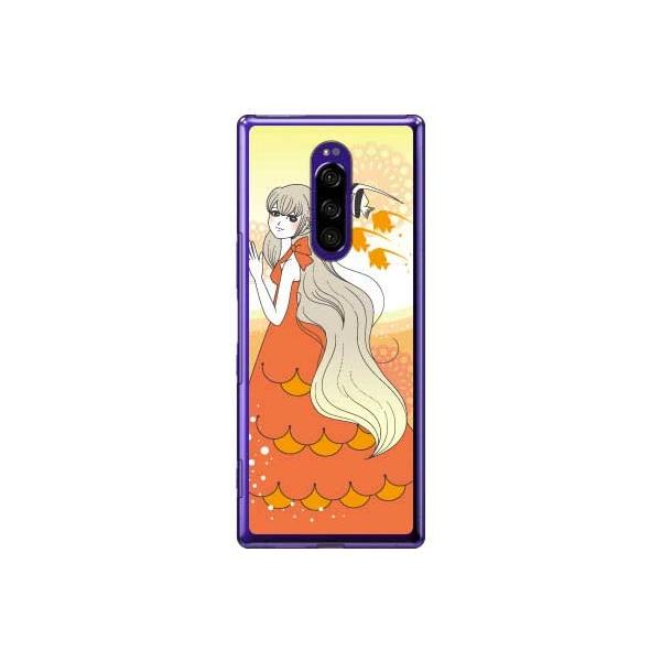 Xperia 1 �P�[�X SOV40�ESO-03L ���������� Coral Fish �X�}�z�P�[�X (�󒍐��Y)