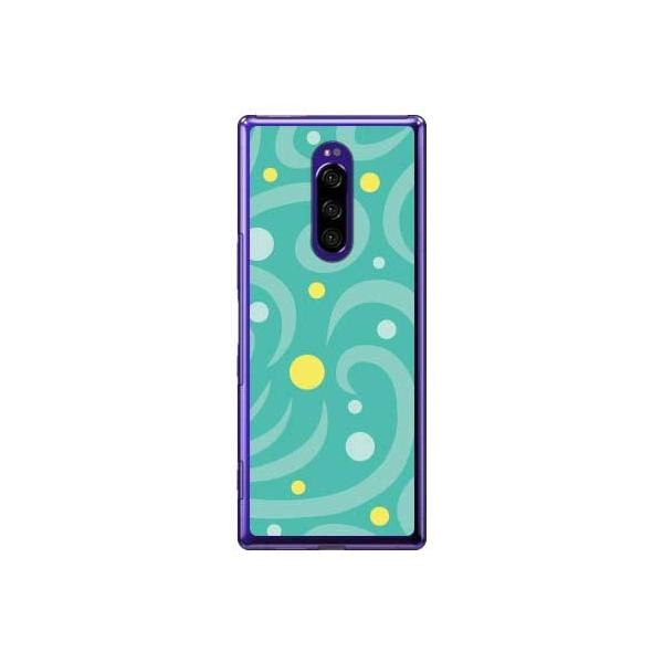 Xperia 1 P[X SOV40ESO-03L hbgEFCu Gh X}zP[X (󒍐Y)