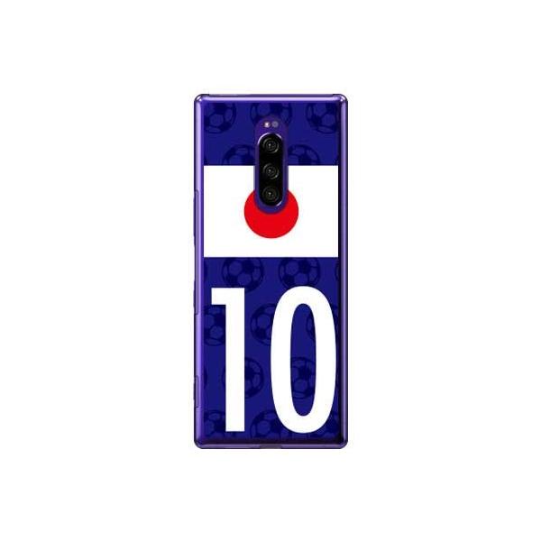 Xperia 1 P[X SOV40ESO-03L {\`[10 X}zP[X (󒍐Y)