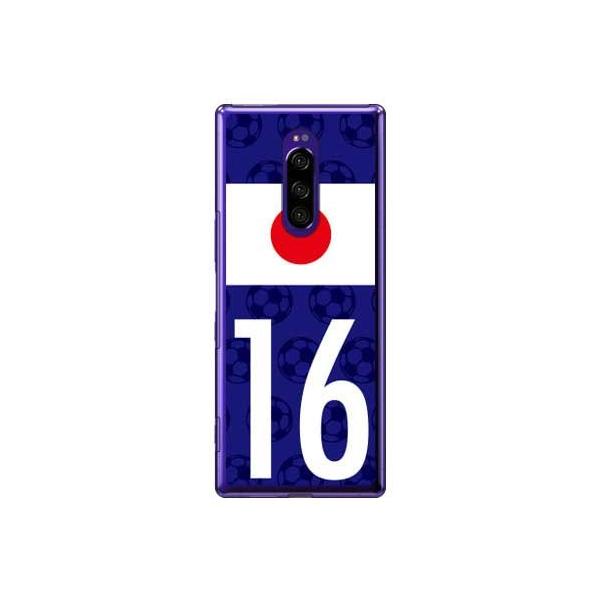 Xperia 1 P[X SOV40ESO-03L {\`[16 X}zP[X (󒍐Y)