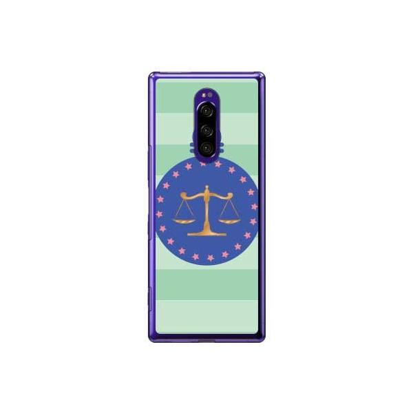 Xperia 1 P[X SOV40ESO-03L V X}zP[X (󒍐Y)