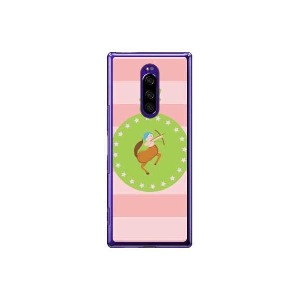 Xperia 1 P[X SOV40ESO-03L ˎ X}zP[X (󒍐Y)