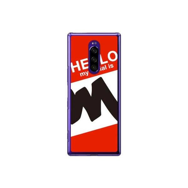 Xperia 1 P[X SOV40ESO-03L n[ M bh X}zP[X (󒍐Y)