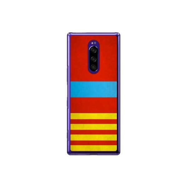Xperia 1 P[X SOV40ESO-03L Cf LTD  y26z ԁEF{ցEc X}zP[X (󒍐Y)