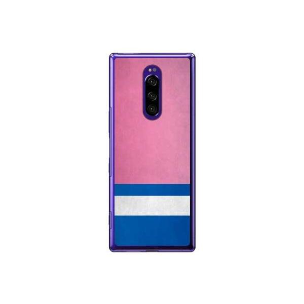 Xperia 1 P[X SOV40ESO-03L Cf LTD  y47z EE{ X}zP[X (󒍐Y)