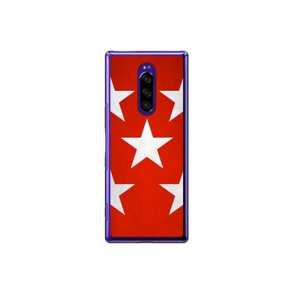 Xperia 1 P[X SOV40ESO-03L Cf LTD  y50z ԁEU炵 X}zP[X (󒍐Y)