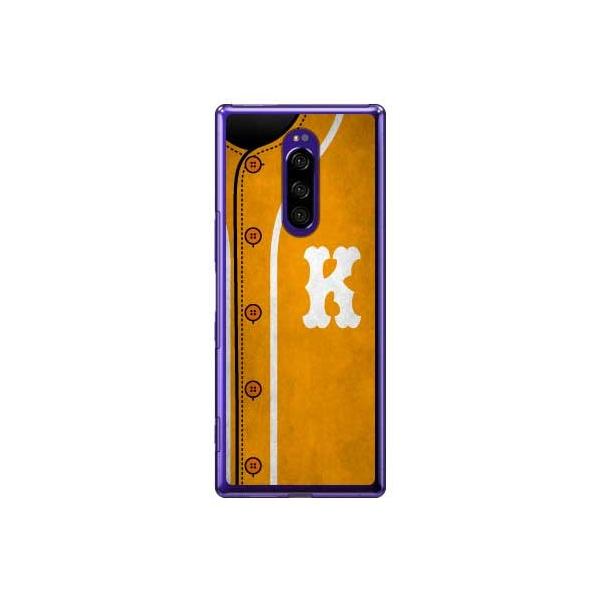 Xperia 1 �P�[�X SOV40�ESO-03L Cf LTD �x�[�X�{�[�� �C�G���[ K �X�}�z�P�[�X (�󒍐��Y)