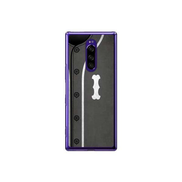 Xperia 1 P[X SOV40ESO-03L Cf LTD x[X{[ O[ I X}zP[X (󒍐Y)