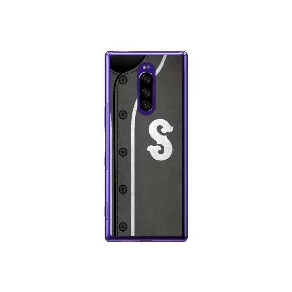 Xperia 1 �P�[�X SOV40�ESO-03L Cf LTD �x�[�X�{�[�� �O���[ S �X�}�z�P�[�X (�󒍐��Y)