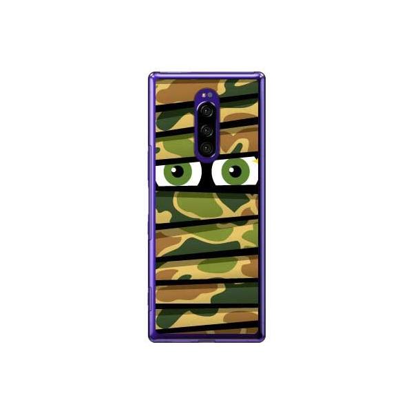 Xperia 1 P[X SOV40ESO-03L ~C n^[J X}zP[X (󒍐Y)