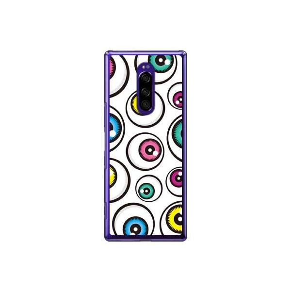 Xperia 1 P[X SOV40ESO-03L ACY zCg X}zP[X (󒍐Y)