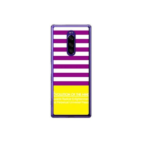 Xperia 1 �P�[�X SOV40�ESO-03L Panel border �p�[�v��×�C�G���[ �X�}�z�P�[�X (�󒍐��Y)