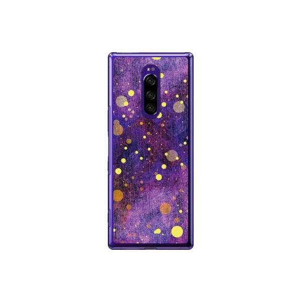 Xperia 1 P[X SOV40ESO-03L p[v Xp^ X}zP[X (󒍐Y)