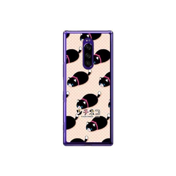 Xperia 1 �P�[�X SOV40�ESO-03L �c�`�l�R �N���V�� �X�}�z�P�[�X (�󒍐��Y)